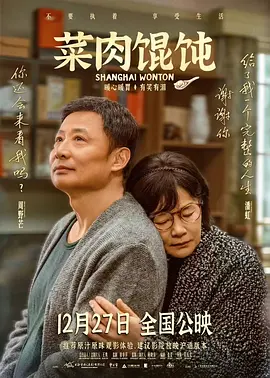 三级黄色片日韩