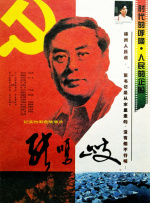 三级黄色片日韩