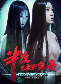 久久精品伊人