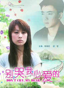 久久精品伊人